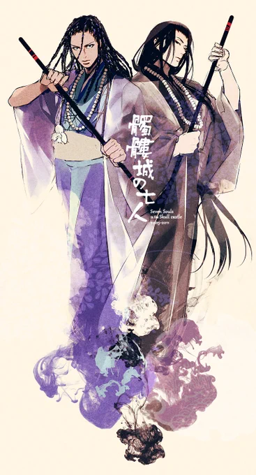 昔の絵を塗り直し(髑髏城の七人・蘭兵衛) 