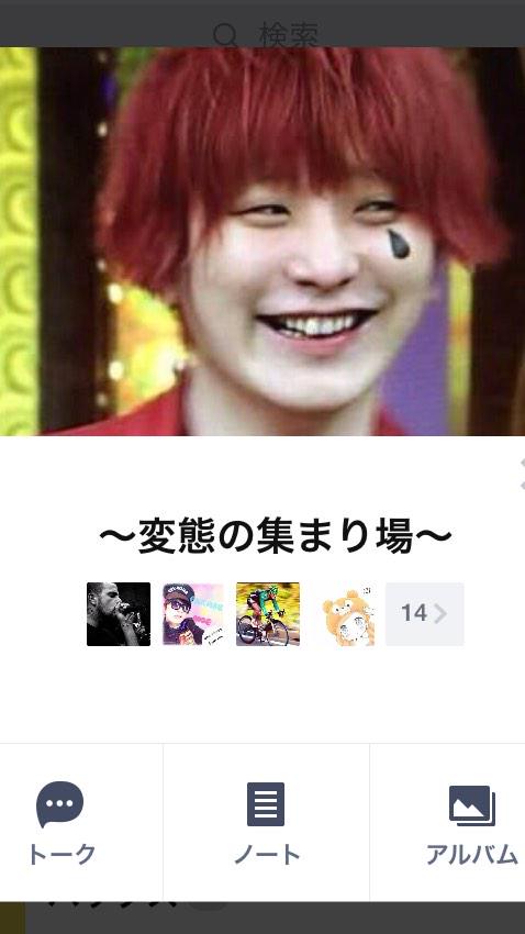 SSMUSICHBB's tweet photo. 募集中
RTしてDMでQRコードくれたら
招待します
RTRTRTRTRT
ちなみに今いる人は超エロいw
楽しいことできるよ！
RTRTRTRTRTRTRTRTRTRTRTRTRTRTRTRTRTRTRTRTRTRTRTRTRTRT http://t.co/tZTtRT1khw