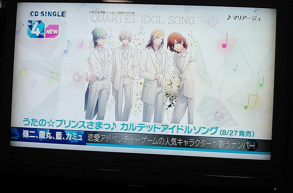 cood0512243 tweet picture