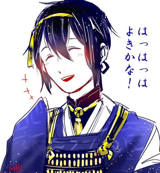 よきかなよきかなのtwitterイラスト検索結果 古い順 よきかなよきかなのtwitterイラスト検索結果 古い順