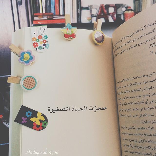 تغـريد || 12 (@tagareed) on Twitter photo 