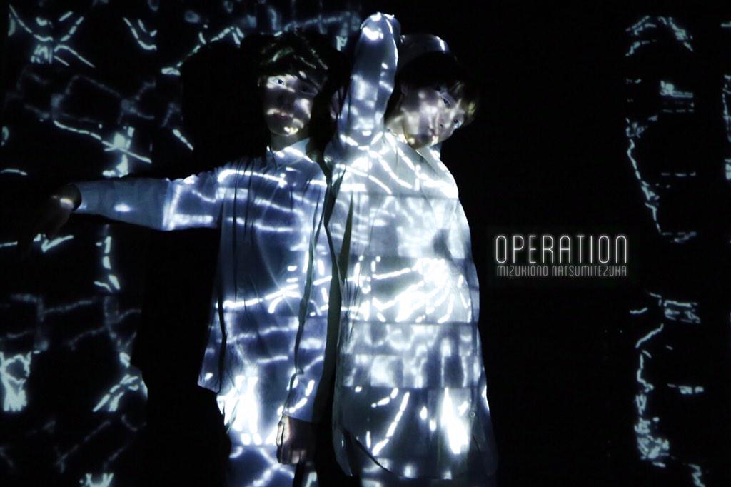 operation_p tweet picture