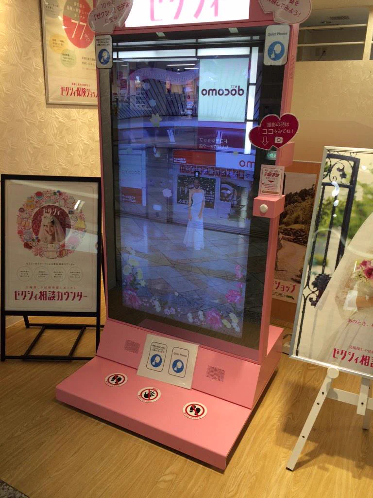 映った人にウエディングドレスを着せる機械ｗｗｗなんとあの有名芸能人までｗｗｗ