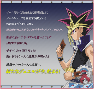 ネタのデッキ考察 遊戯王まとめ Netanetaneta8 Twitter