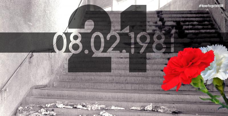 olympiacosfc's tweet photo. Today marks 34 years since the tragedy of Gate 7: http://t.co/XbvSwVCPL3 #olympiacos #NeverForgotten1981 http://t.co/oUP1Wjl4iw