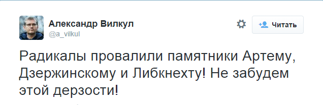 Воины спецназа разработали совместно с производителем разгрузки, увеличивающие маневренность, - волонтеры - Цензор.НЕТ 244