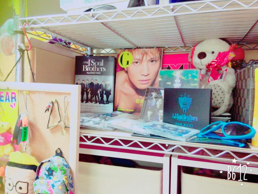AyuExile1's tweet photo. 友達に見せたら引かれました。
おかしいですか😭💭
#こんな部屋でも引かないよって人RT
#RTしてくれた人フォローします http://t.co/S6vzQQ5faQ