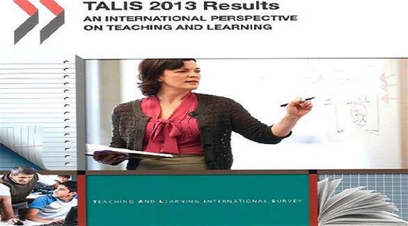 الإمارات أول دول عربية تشارك في الاستبيان الدولي "للتعليم والتعلم"