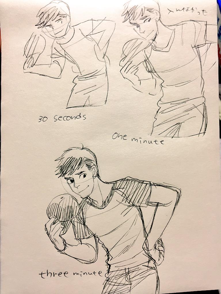 どんどん大きくなっちゃうのが考えものだな… 