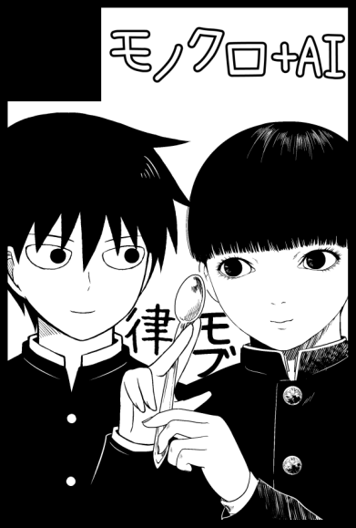 5月のスパコミ申し込みました。luvさん(@luvIuv)と合同サークルです。よろしくお願いします。 