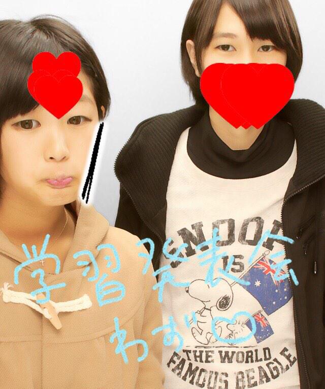 ai02032's tweet photo. 彩美ほんまさいこーだわ💓💓
なんかあのことではなしあうし😊
わけわからんね。笑

このプリからまだとってない。
あそんでもない😭😭😭
受験おわったらあそぶぞ💃💕

強制ぢゃけ。 http://t.co/LIxecrjka8