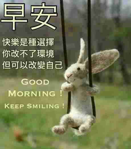 GodstimeEssien's tweet photo. Wow!!! Wow!!! Wow!!! What a wonderful morning in the present of GOD! http://t.co/pyLq2W9EsD