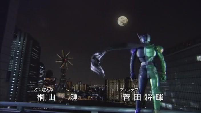 Futo, Kamen Rider Wiki