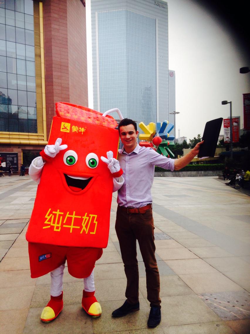 Researching methods of marketing dairy in China - this is one if China's top milk brands!