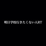 Kaiさん の最近のツイート 5 Whotwi グラフィカルtwitter分析 Kaiさん の最近のツイート 5 Whotwi グラフィカルtwitter分析