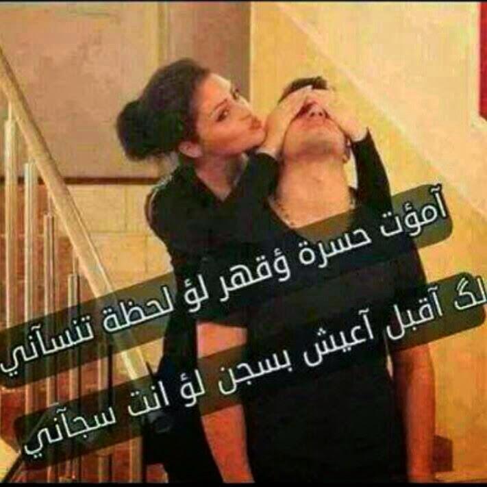 latef4r's tweet photo. http://t.co/eZV6Q4HZqE