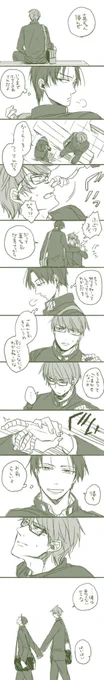 へいへいわんどろ～喧嘩×仲直り! #高緑深夜の真剣創作60分一本勝負 