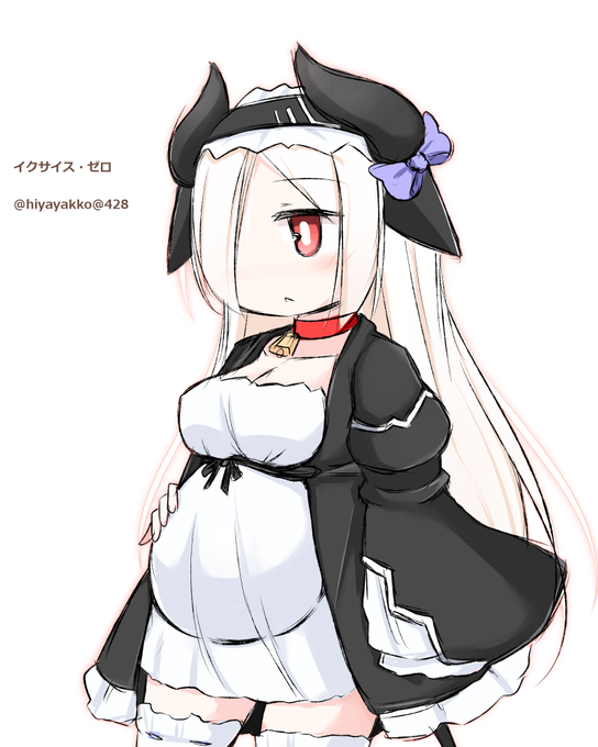 お題「ゴスロリ」
イクサイス・ゼロよりゼロさん。
大きく見えるのは気のせいです。
#伺か版お絵描き60分一本勝負 