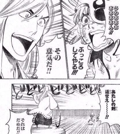 リリネットのtwitterイラスト検索結果 古い順