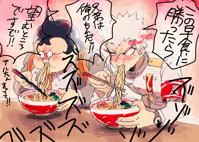 勝負だッッッ!!! #論破版深夜の真剣お絵描き60分一本勝負 #ネタバレ 