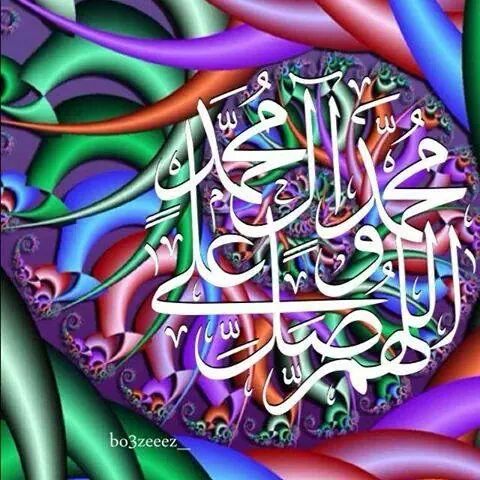 akeel_akil1983's tweet photo. @wordyassmine @Zeoney2005 @huzufusuruzu201 اللهم صل على محمد وال محمد http://t.co/zMbFIixr0S