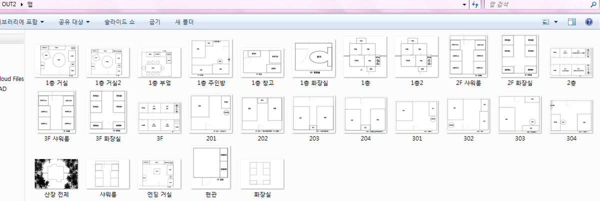 OUT_commu's tweet photo. 맵도 많이 만들어놨었습니다....후후.... http://t.co/Jf0HrL4GQi