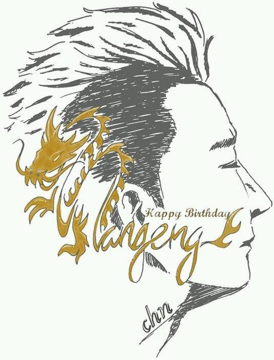  Fanart by HAPPY BIRTHDAY HAN GENG! 