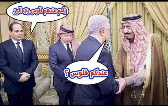 M7mdHaddad's tweet photo. http://t.co/bI94KtoK7P