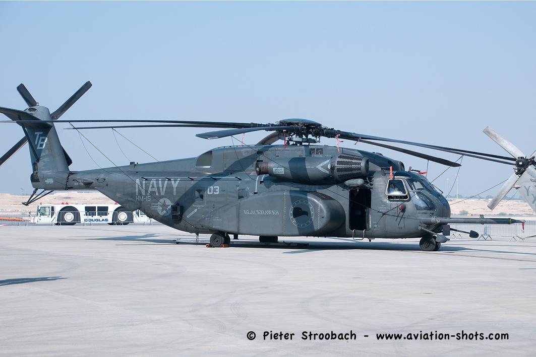 Mh53e Mh53e