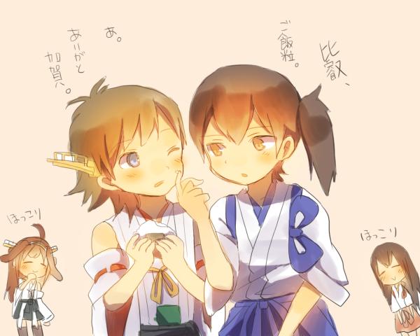 朝凪 Asa Nagi Twitter 朝凪 Asa Nagi Twitter