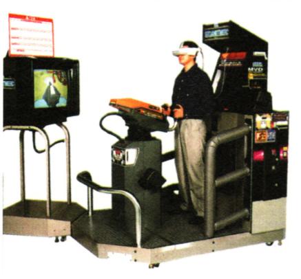 D4Gameplay on Twitter: "#Sega's VR arcade concept last seen in 1993 (AKA: Sega  VR and NetMerc) #arcade #VR #virtualreality #games #gaming  http://t.co/vpnNmWR3Zv" / Twitter