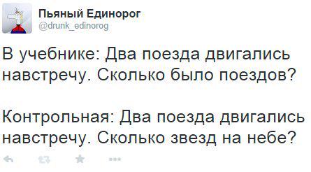 Как всегда )