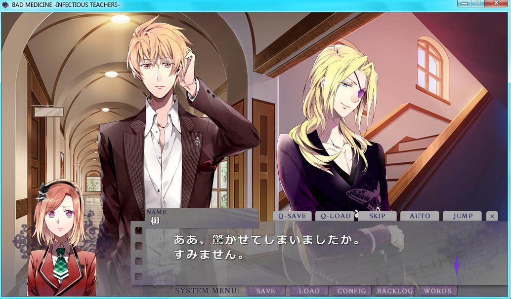 tsukinamishin's tweet image. why did he show up #hellschool