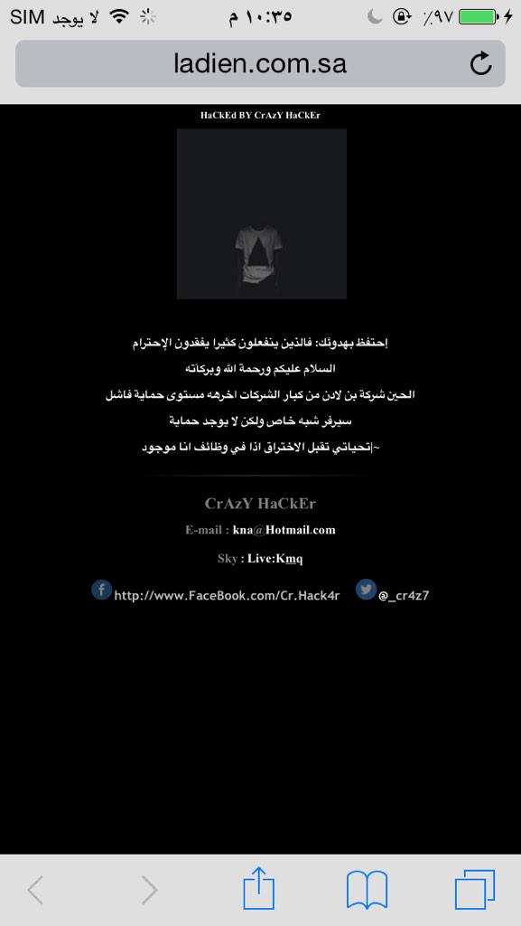 _cr4z7 tweet picture