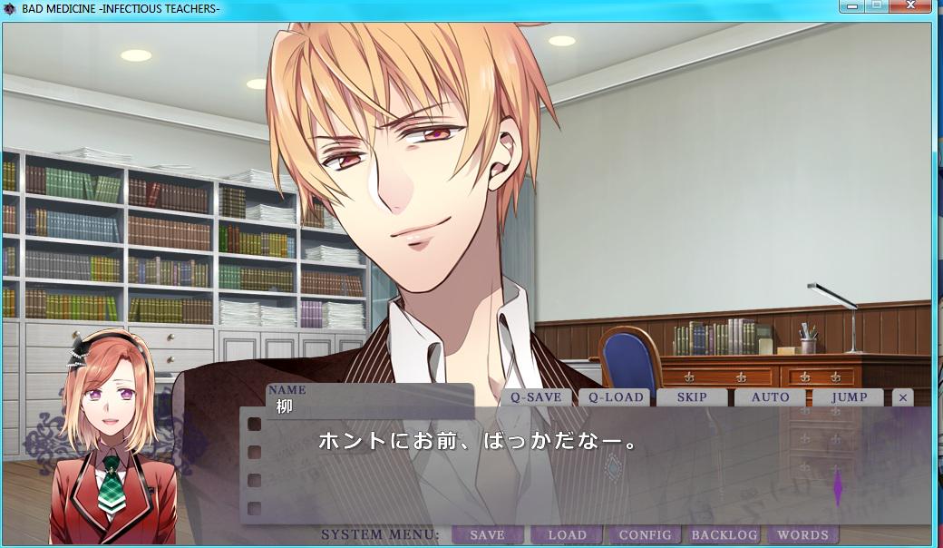 tsukinamishin's tweet image. im just gonna spam a bit on what I played while I was gone to keep track of this hell dont mind me #hellschool