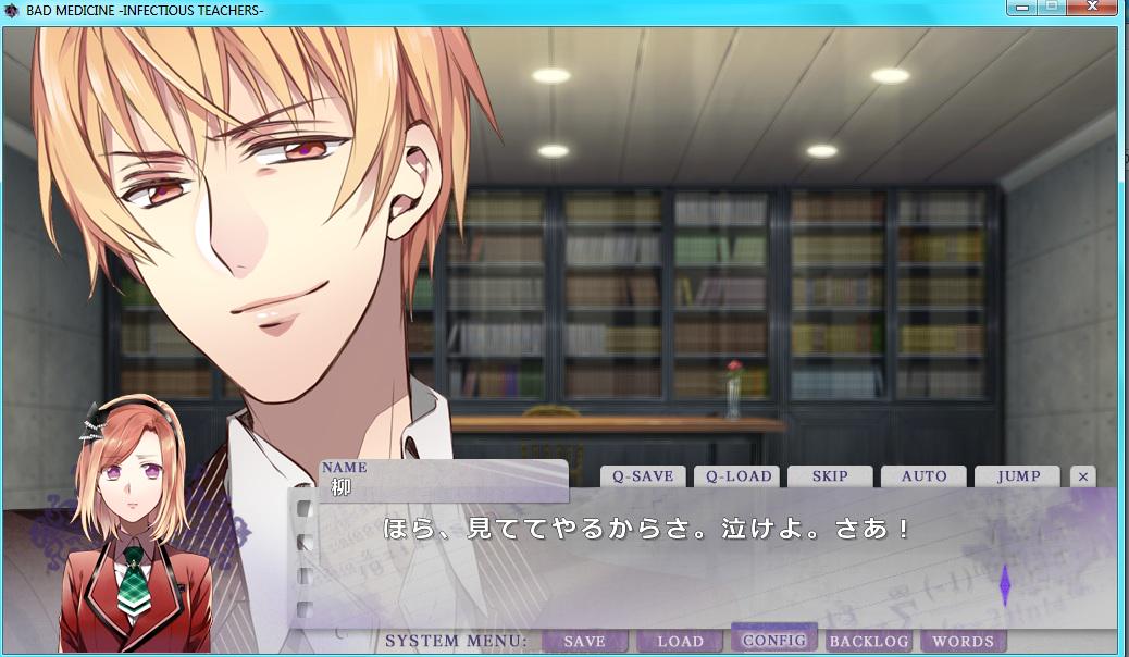 tsukinamishin's tweet image. im just gonna spam a bit on what I played while I was gone to keep track of this hell dont mind me #hellschool