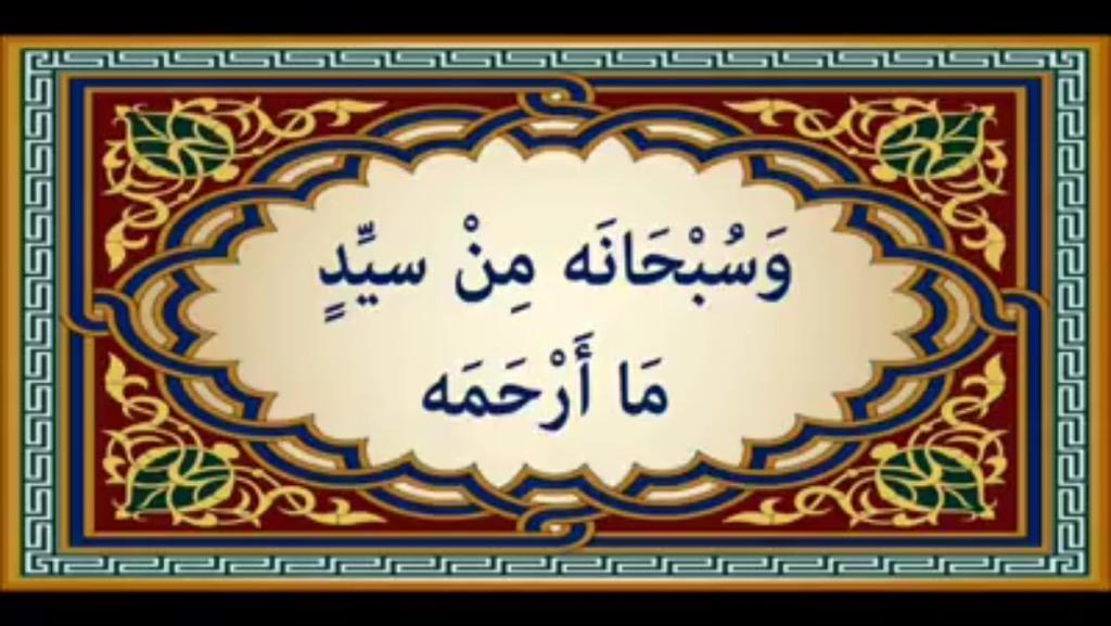 azmrh5's tweet image. 