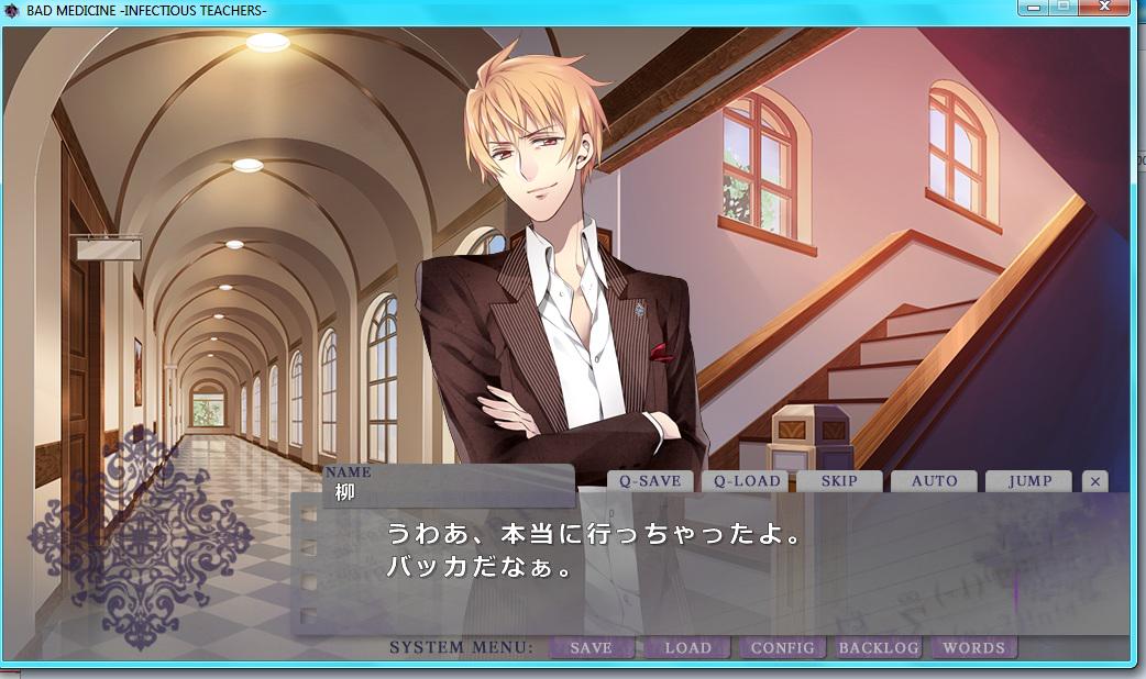 tsukinamishin's tweet image. he taunted Hina like show me u got the courage to deal with those girls and I'll give u a reward and- #hellschool