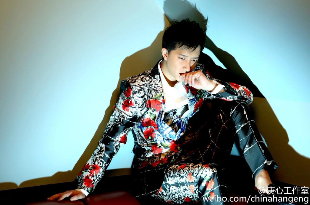 Happy Birthday to Han Geng <3 