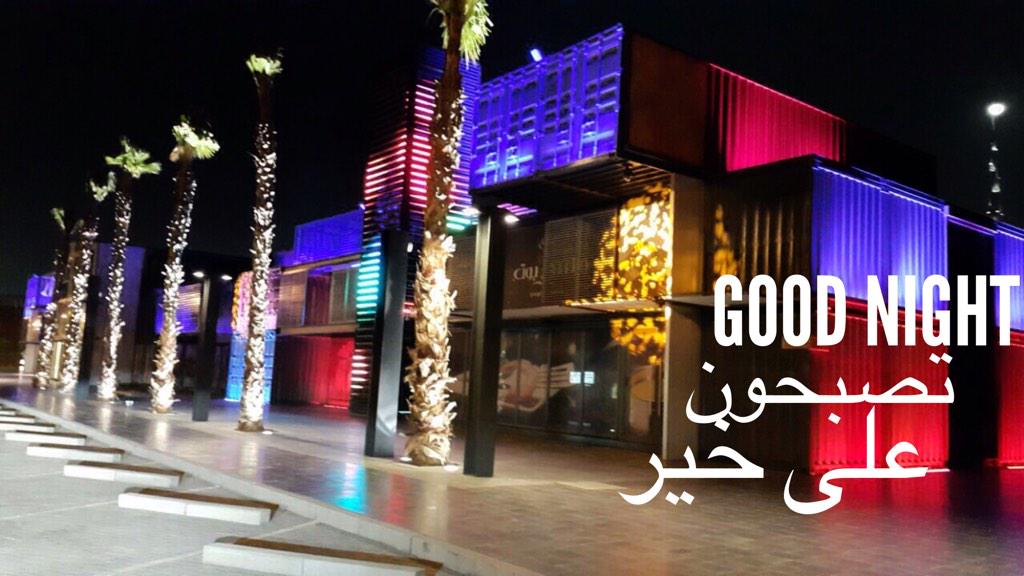 IlhamAbbas tweet picture