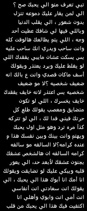 راكس.الروقي (@rez_re12) on Twitter photo 