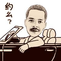 EDDYESCOBAR75's tweet photo. #MomentCam http://t.co/11lJJlPGOz http://t.co/qECc6mKl37