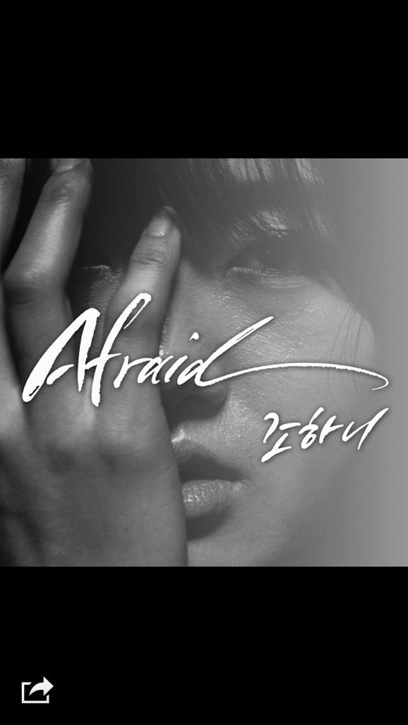 조하니라는 이름으로 첫 앨범이 나왔어요!
제가 직접 작사작곡한'Afraid'
피아니스트 민경인선생님과 함께해서 영광이에요💛

모든 음원사이트와 유튜브에서 뮤직비디오 감상하실 수 있어요! 많이 응원해주세요^^