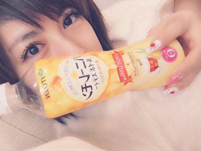 これ、めちゃうまぁぁあん꒰*✪௰✪ૢ꒱ 今からエステ(*&bull;̀ᴗ&bull;́*)و ̑̑すぴんごめんちょ http://t.co/eIqMC7DjV1