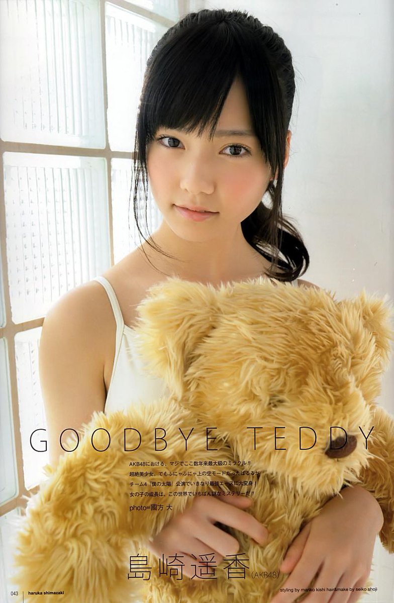 whooopop's tweet photo. 島崎遥香ちゃん好きな人RT！ http://t.co/r5lpa19JA7