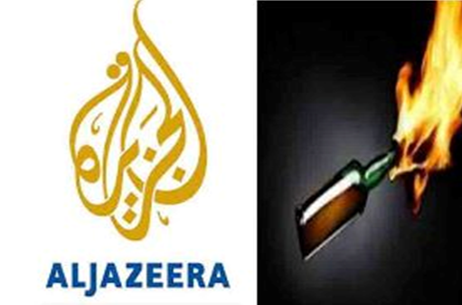 nazmul_jcd's tweet photo. The International Media Al Jazeera’s car attacked by awami terrorist in Bangladesh like killing innocent people. http://t.co/d3bCXHhBvS