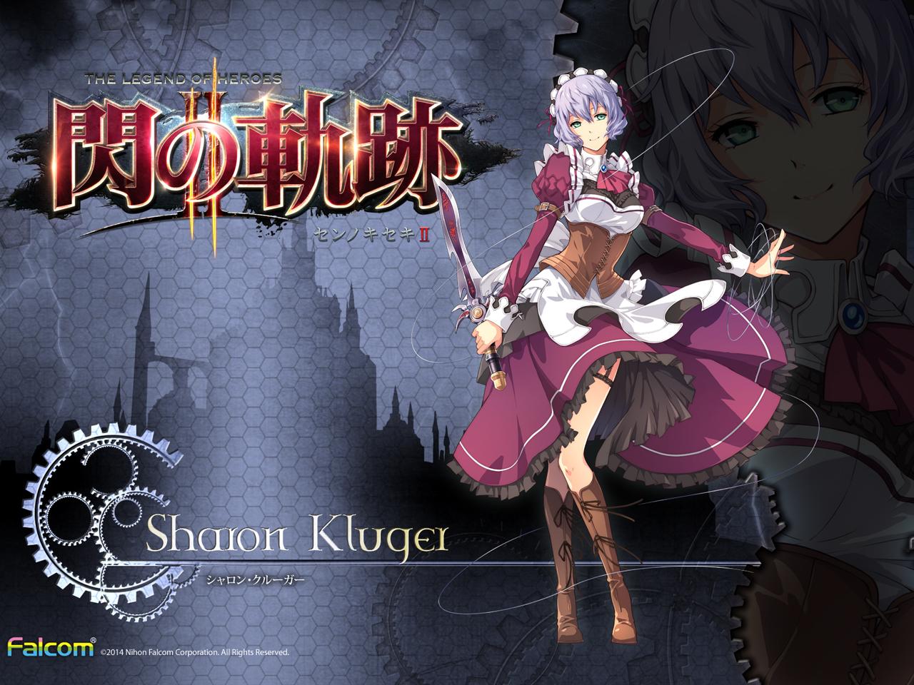 マッチ On Twitter 閃の軌跡には 執行者no 死線 のクルーガーという糸で戦うキャラクターがいます Http T Co O0mqjfapwc