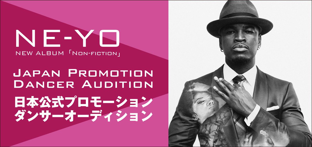 movementdance's tweet photo. エントリーしめきり間近!NE-YOダンサーオーディション☆http://t.co/Kb4usUnvVS #neyo #danceraudition #ダンサーオーディション #ニーヨ http://t.co/zgvvvrvO7B