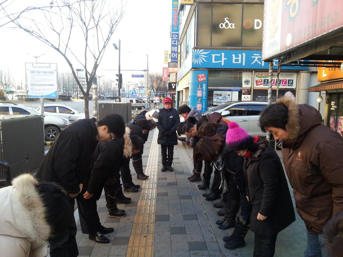 성남도시개발공사 노상주차처 tweet media