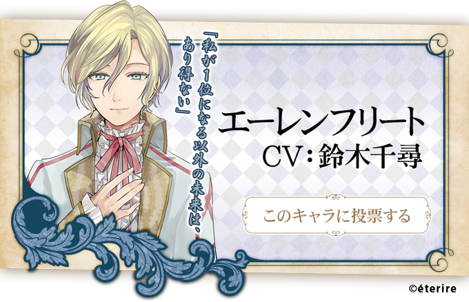 ベスト 薄葉 カゲロー イラスト ベスト 薄葉 カゲロー イラスト